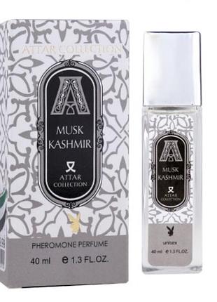 Attar collection musk kashmir