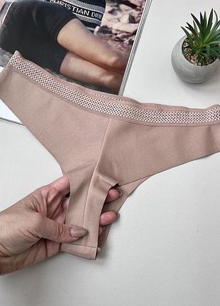 Безшовні трусики бразиліани туреччина😍