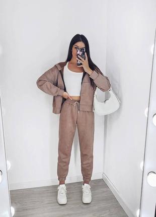 Костюм з плащівки