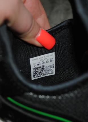 Max41 nmd v2 adidas кроссовки 42 размер 7