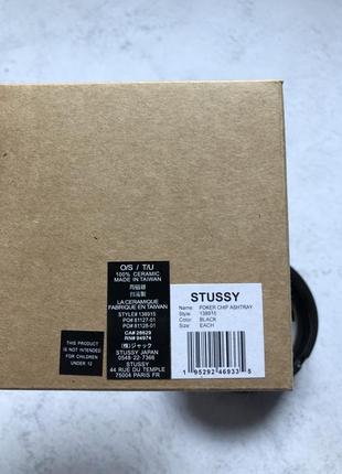 Оригінальна, нова попільничка stussy