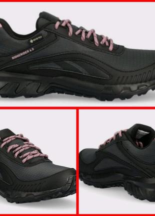 Жіночі кросівки reebok ridgerider 6 gtx core black/infused lilac