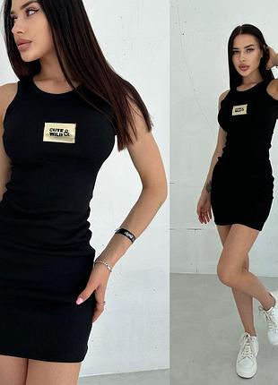 Крута спортивна сукня в рубчик3 фото