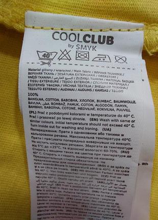 Лонгслів 110 см тм cool club5 фото