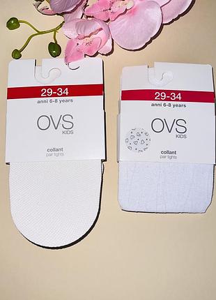 Колготи капронові для дівчинки розмір: 6-8 років (29-34)