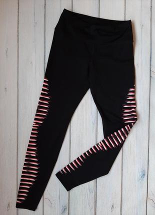 Женские штаны/лосины h&m