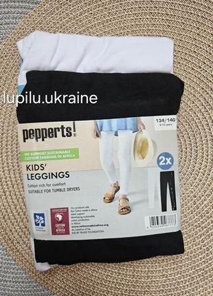 Pepperts набір легінсів на дівчинку 134/140 р легінси лосіни комплект на девочку набор леггинсы лосины черные белые1 фото