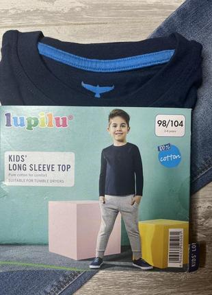 Синій базовий лонгслів бавовна