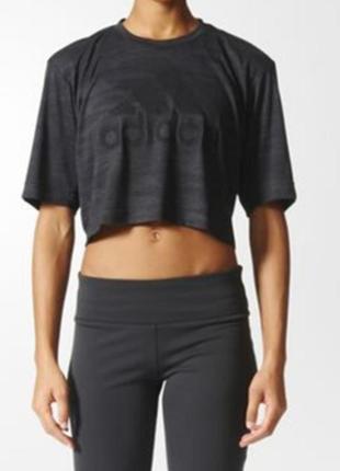 Adidas aeroknit box crop