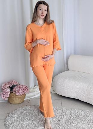 Пижама для беременных и кормящих2 фото