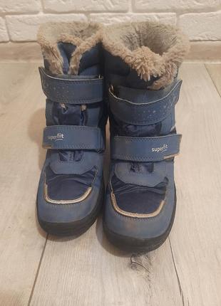 Сапожки зимние детские