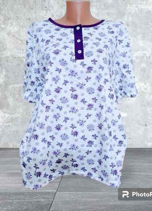 Пижама или костюм для дома футболка, бриджи узбекистан.2 фото