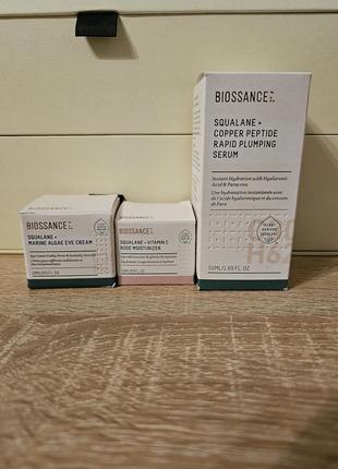 Набір biossance