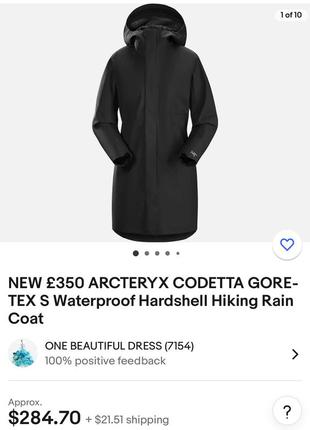 Arcteryx жіночий плащ куртка вітровка з капюшоном на gore tex оригінал8 фото