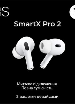 Бездротові bluetooth-навушники smartx pro 2 luxury вакуумні, білі4 фото