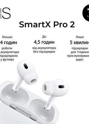Бездротові bluetooth-навушники smartx pro 2 luxury вакуумні, білі5 фото