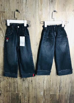 Джинси zara . 1-6 років .