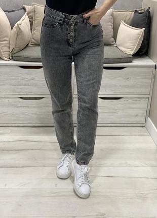 Mom джинси , висока посадка , розмір s-xs