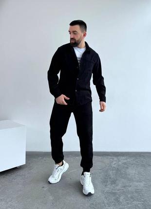 Костюм вельвет