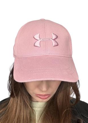 Кепка бейсболка жіноча натуральна бавовна