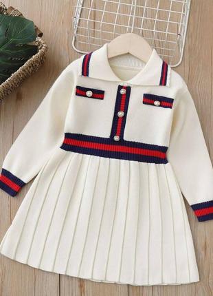 Сукня вʼязка