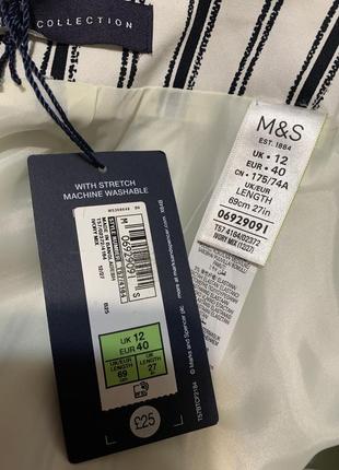 Юбка  m&s collection 6
