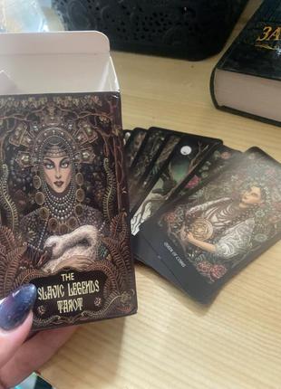 Новинка! карти таро слов’янських легенд the slavic legends tarot9 фото