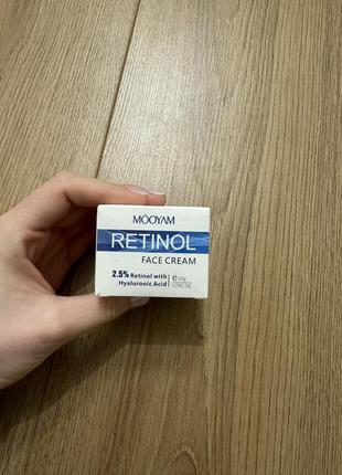 Крем для лица с ретинолом mooyam retinol face cream, 50гр