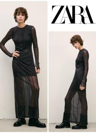 Нова сукня zara