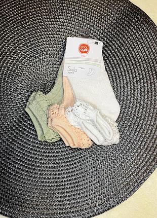 Шкарпетки,носки