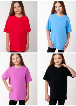 Бавовняна футболка оверсайз, хлопковая футболка подроствокая, базова футболка для дівчат, вільна футболка оверсайз