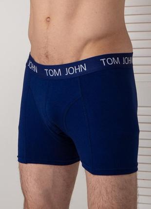 Чоловічі труси боксери