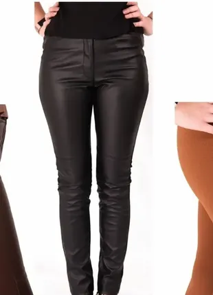 Комбіновані брюки від h&m