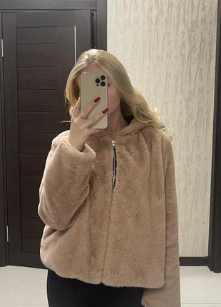 Куртка