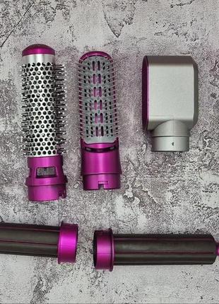 Стайлер для волосся 5 в 1 + коробка чохол hair brush dayson