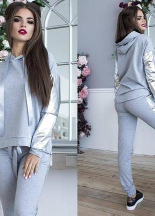 Спортивні костюми жіночі-рукава з екошкіри від 42 по 56 р.!