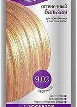 Тоник для волос