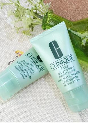 Clinique - 7 day face scrub cream rinse-off formula - скраб для лица 30мл