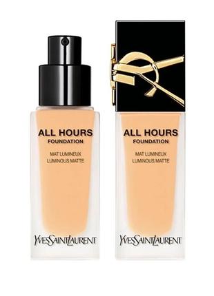 Тональна основа для обличчя yves saint laurent ysl all hours foudation lw4. об‘єм 25 ml.