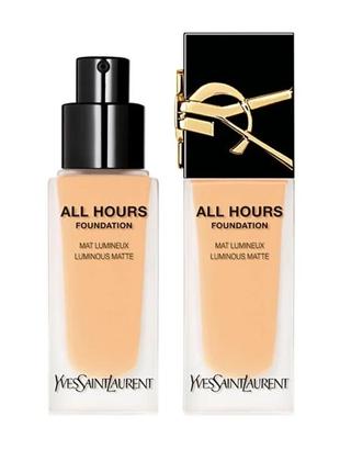 Тональна основа для обличчя yves saint laurent ysl all hours foudation lw4. 25 ml.1 фото