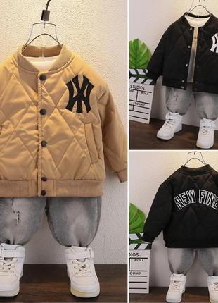 Детская курточка