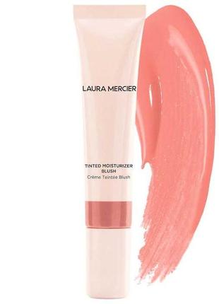 Laura mercier blush southbond 15ml.