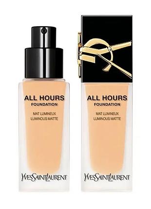 Тональная основа для лица yves saint laurent ysl all hours foudation lw7. объем 25 ml.