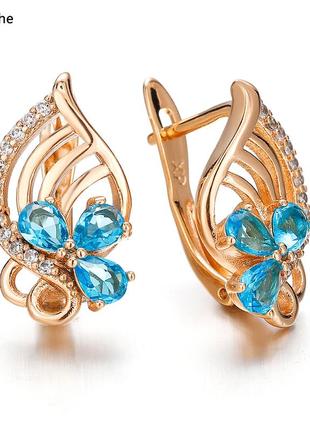 Серьги emmaya e194-b