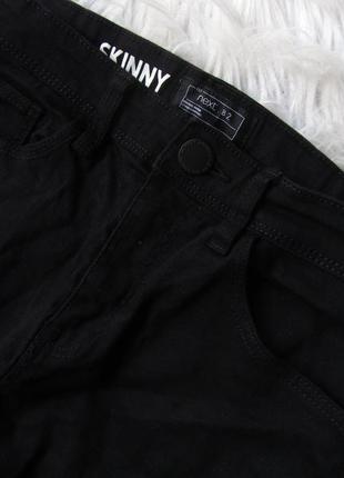 Черные брюки штаны джинсы skinny next3 фото