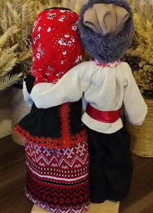 Нерозлучники. ляльки мотанки.