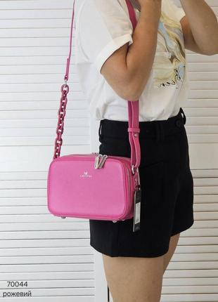 Жіноча якісна сумка , стильний клатч з еко шкіри на 2 відділи рожева