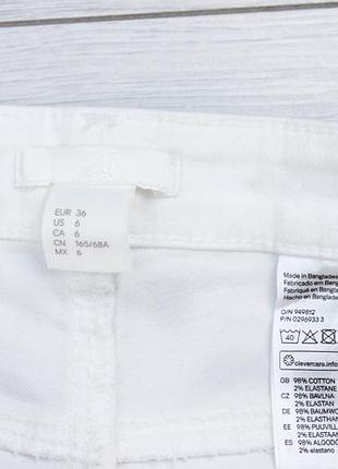 Джинсовые шорты h&amp;m 3
