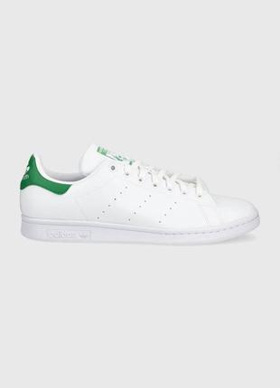 Original adidas stan smith