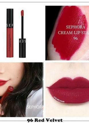 Sephora liquid lipstick stain matte 96 red velvet8 фото